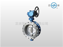 法兰连接硬密封蝶阀