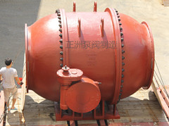 DN1600 活塞式流量调节阀